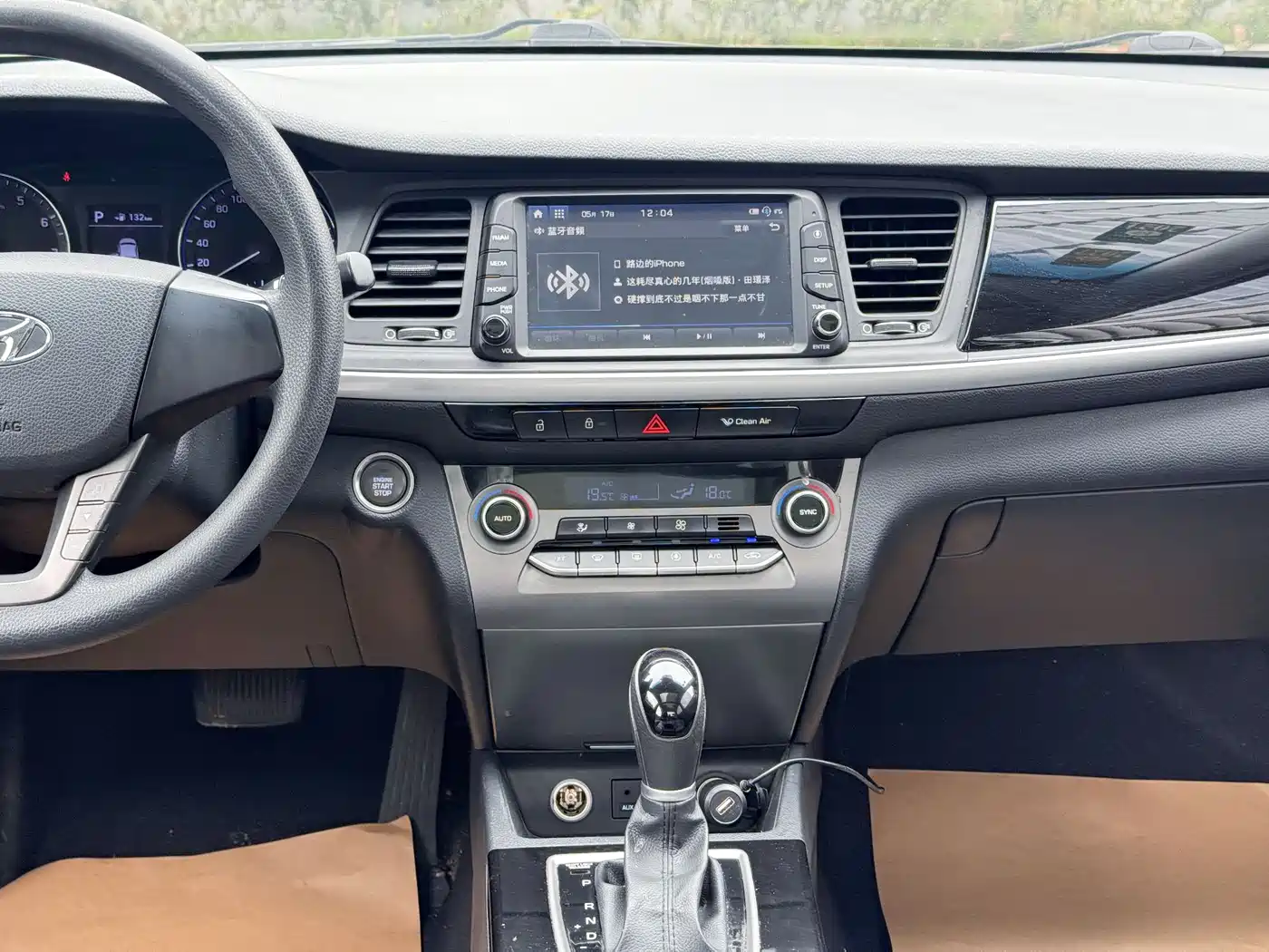 Hyundai Mistra 2019 1.6T Automatic GLS Smart China VI фото 14