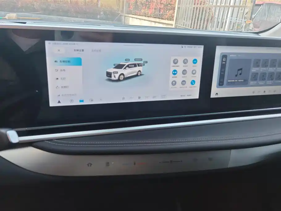 SAIC MAXUS CHASE G90