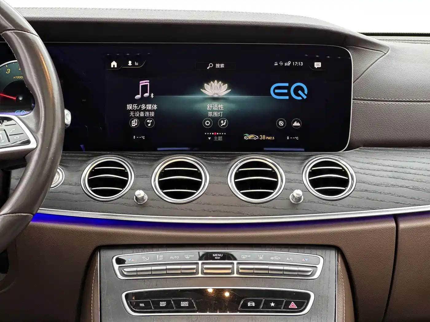 Mercedes-Benz E-Class New Energy 2022 E 350 e L Plug-in Hybrid Sedan фото 12