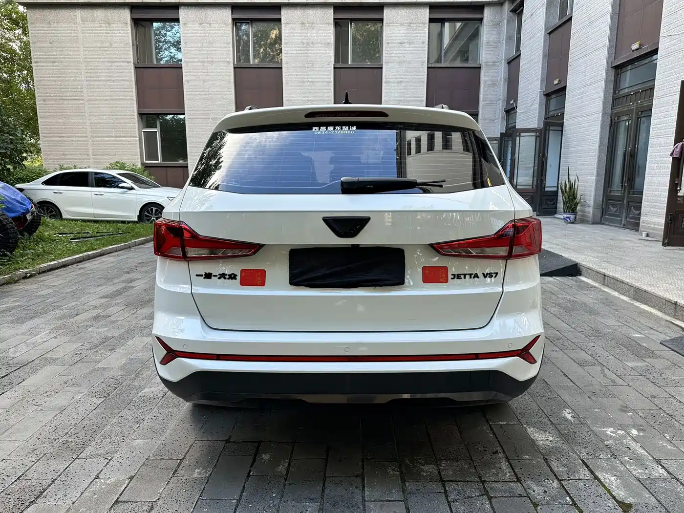 Jetta VS7 2023 2023 280TSI Auto Highlight Comfort Edition