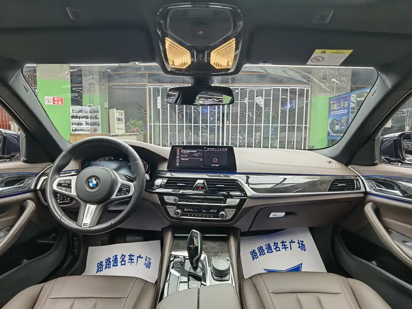 BMW 5 Series 2020 525Li M Sport Package фото 7