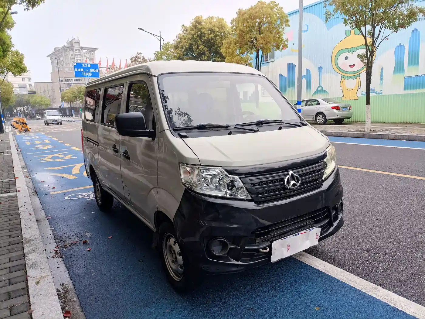 CHANGAN CHANGAN STAR 3