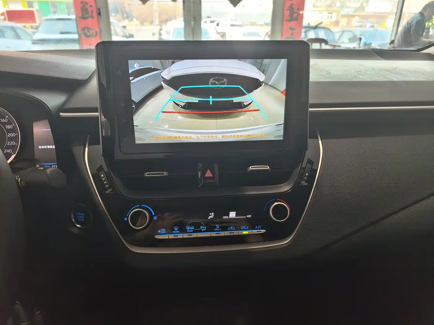 Toyota Corolla 2021 TNGA 1.5L CVT Elite Edition фото 9