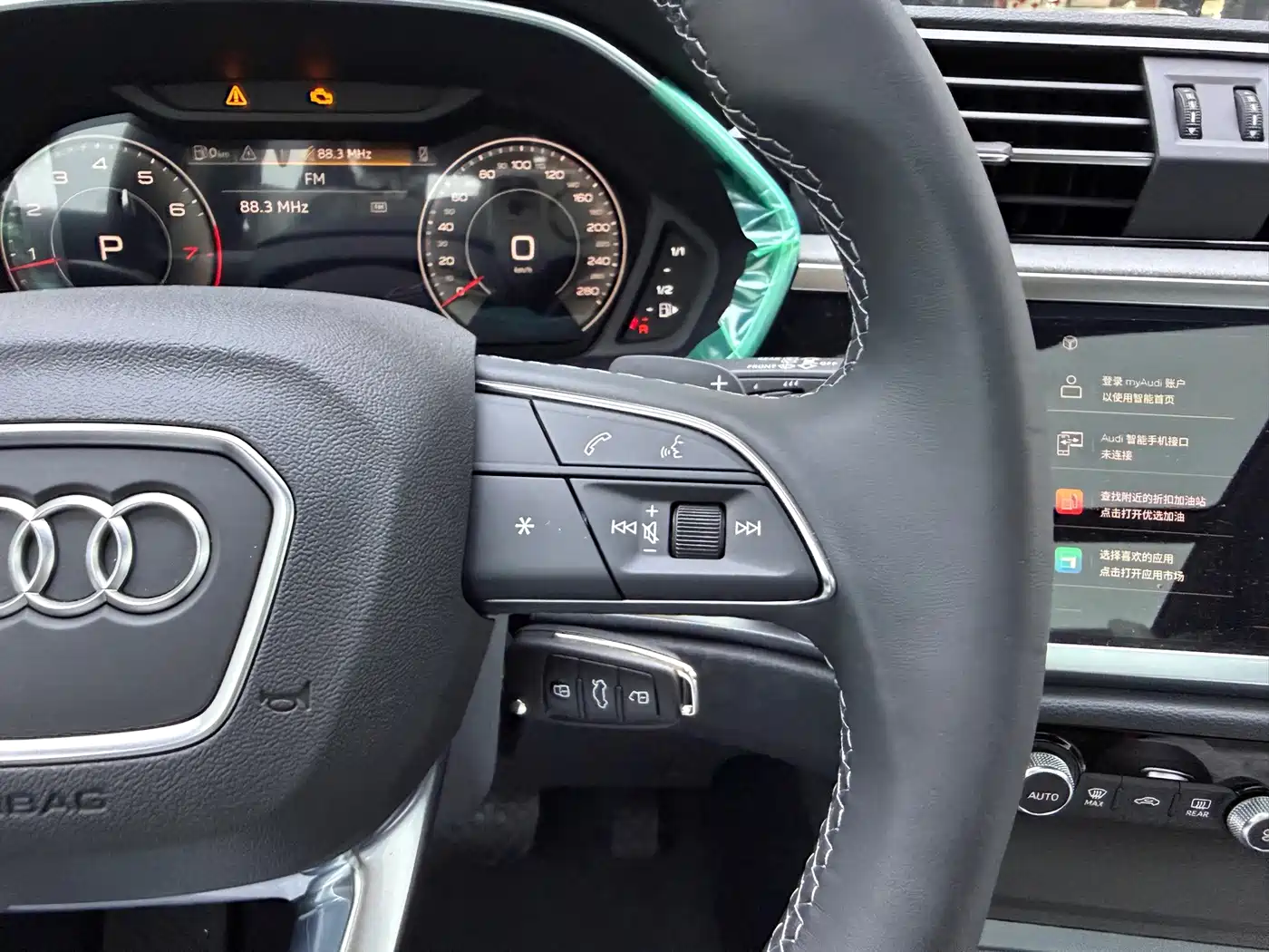 Audi Q3 2026 2024 35 TFSI Progressive Sport