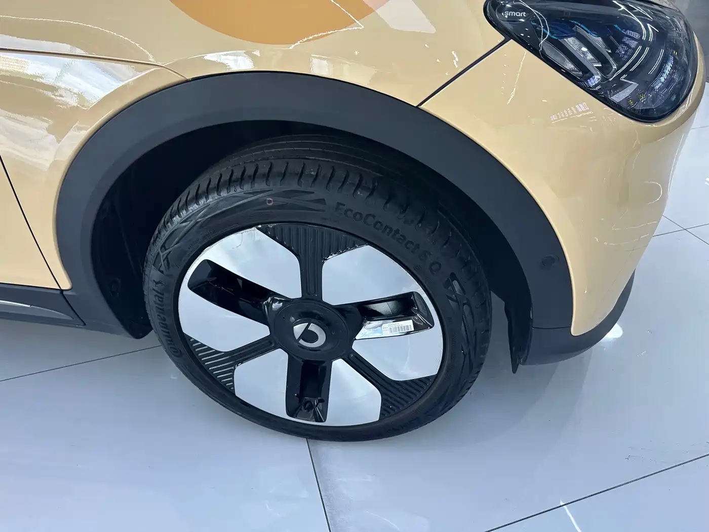 2025 smart Elf #1