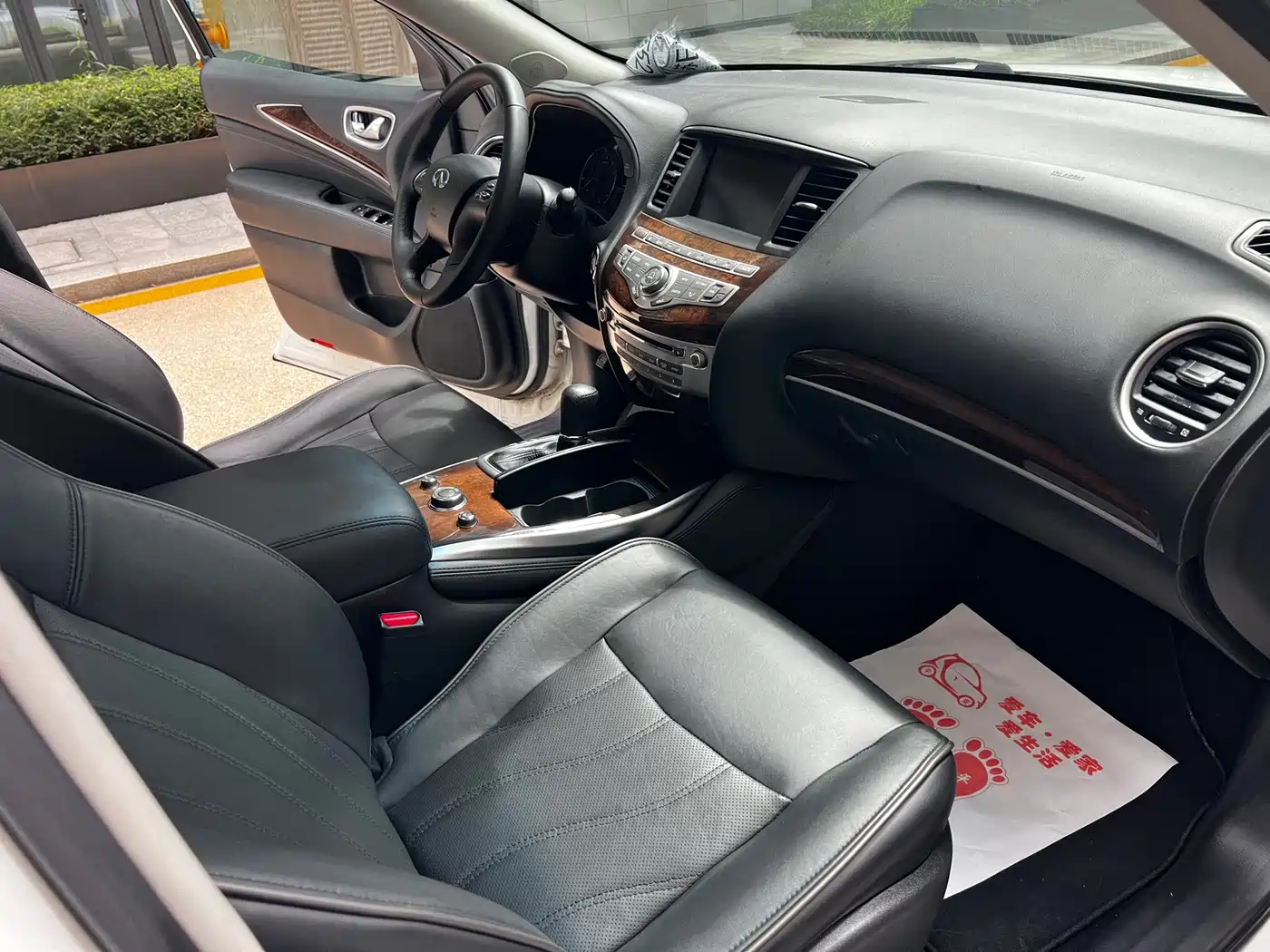 Infiniti JX 2013 2013 JX35 2WD Excellence Edition