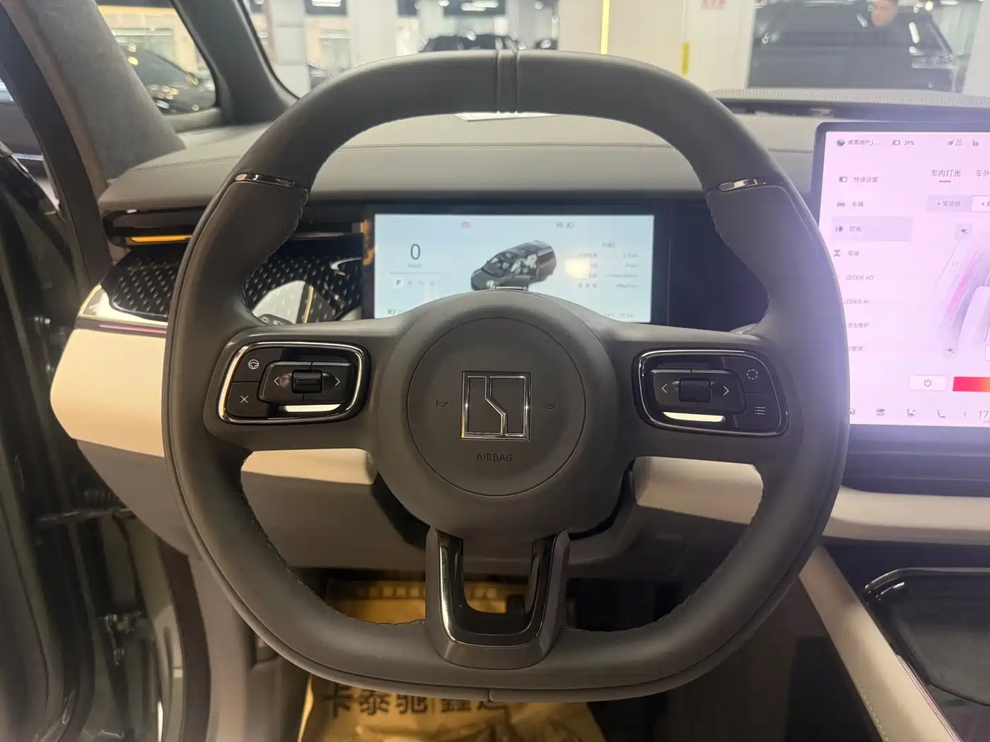 ZEEKR EXTREME KRYPTON 009