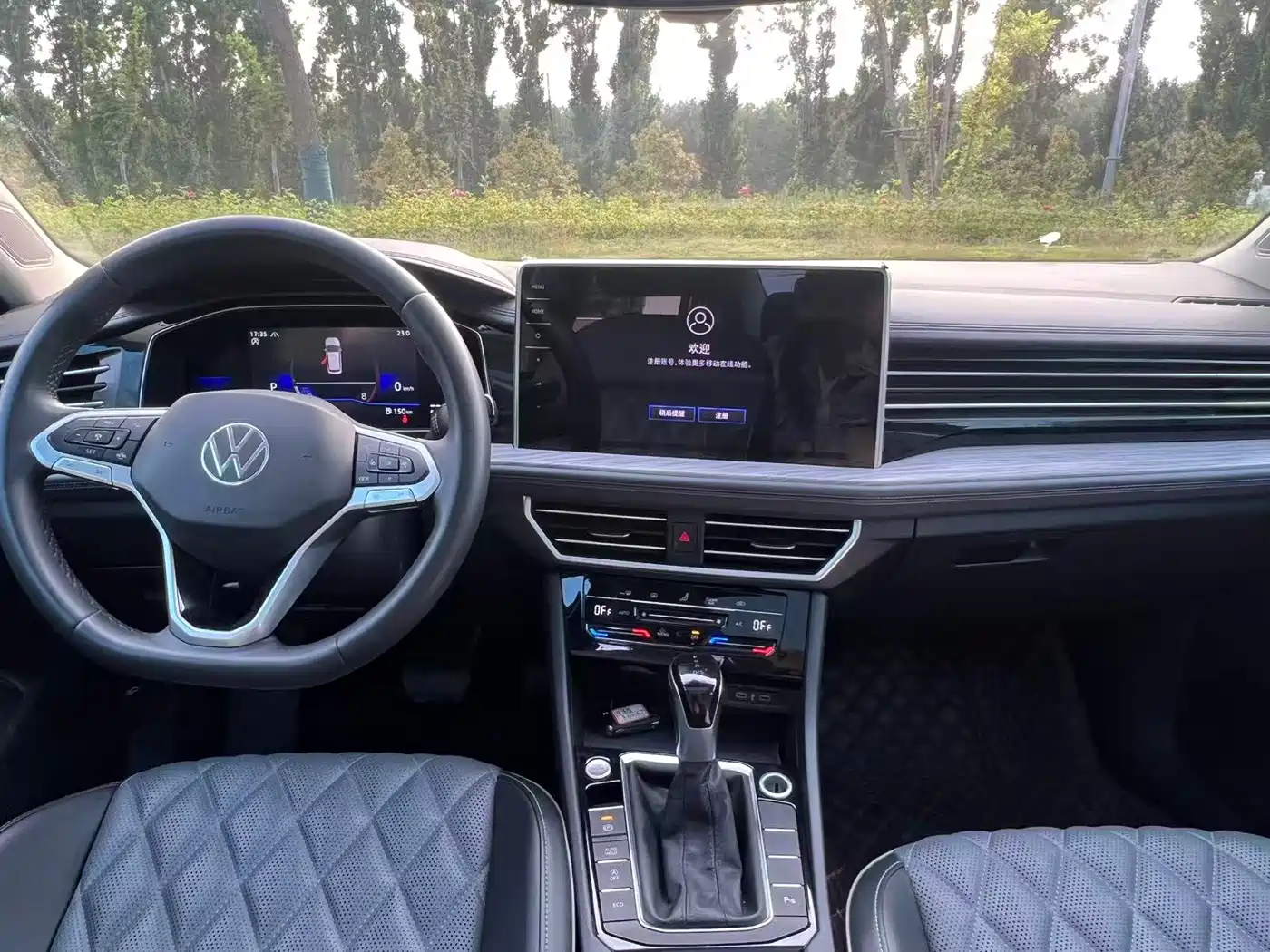 Volkswagen Sagitar 2023 Model Year 200TSI DSG Surpass Edition фото 5
