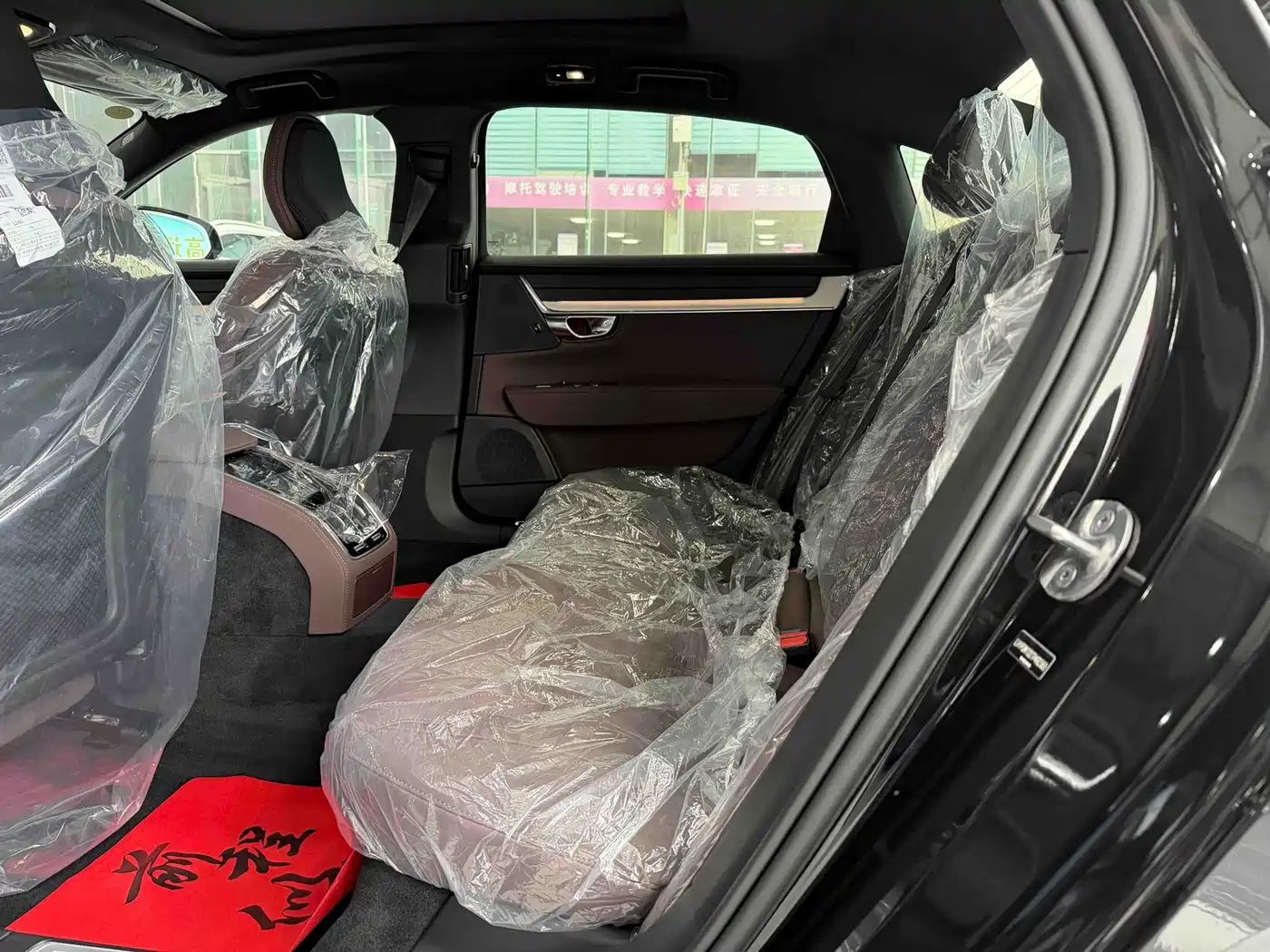 Volvo S90 2025 2026 B5 Zhiyuan Luxury Edition