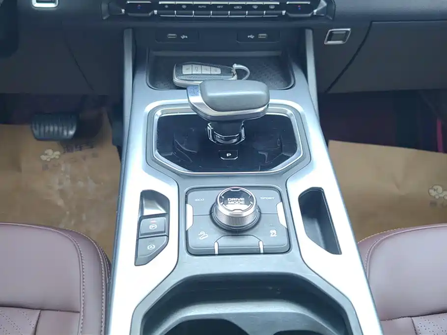 GEELY AUTOMOBILE HAOYUE