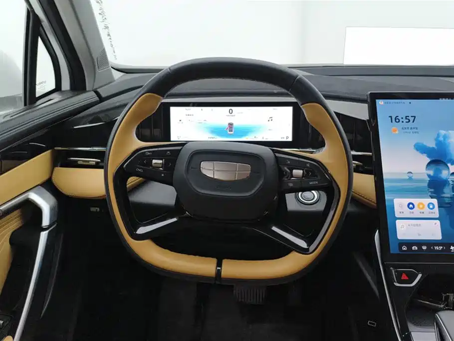 GEELY AUTOMOBILE BOYUE L