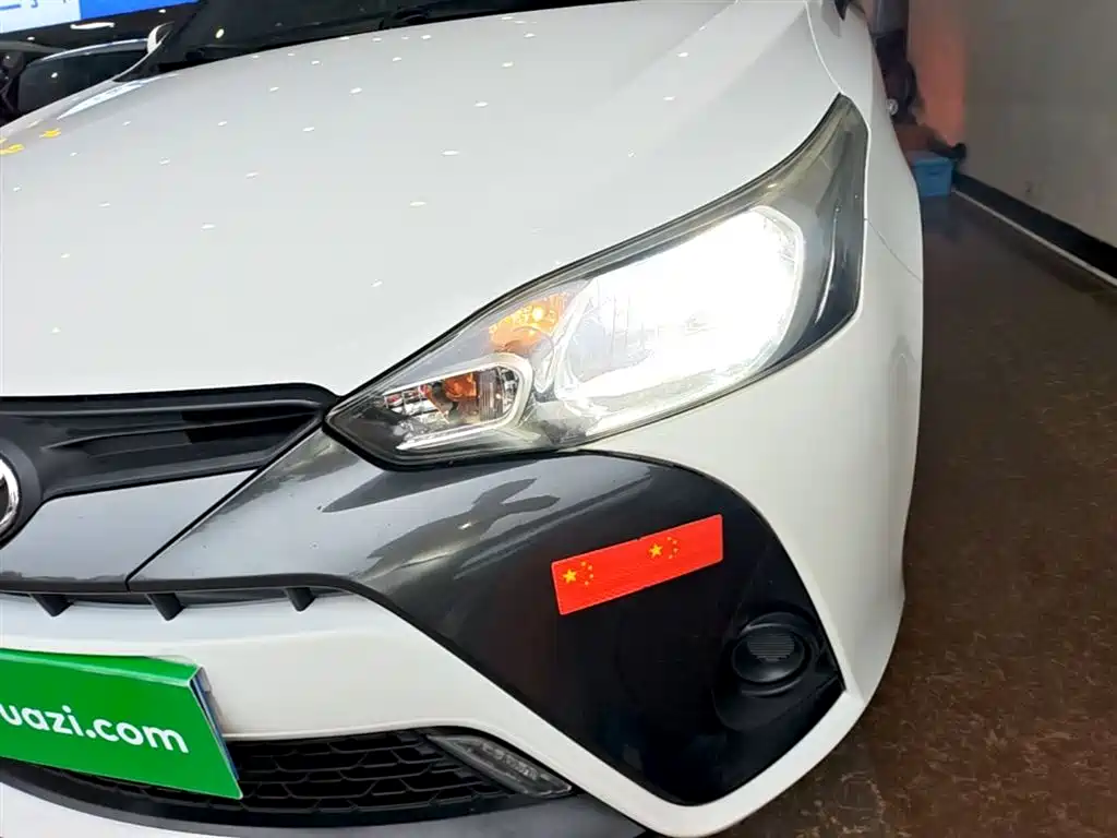 Toyota YARiS L Zhi Xuan 2019 1.5E CVT MeiDong Edition China VI фото 24