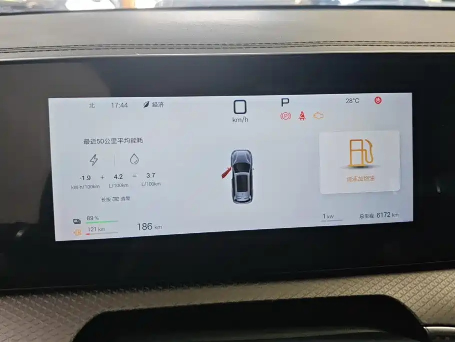 BYD Song Pro New Energy 2025 2nd Generation Smart Drive Edition DM-i 75KM Leading Type фото 14
