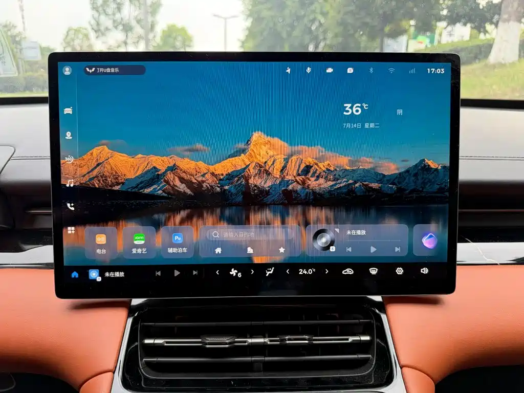Wuling Motors Wuling Xingguang S 2025 2025 510km Flagship
