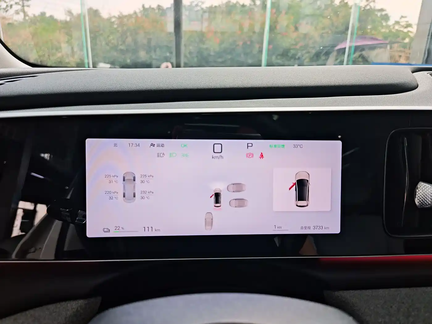 BYD Hai Shi 05 EV 2025 520KM Flagship Smart Navigation Edition фото 3