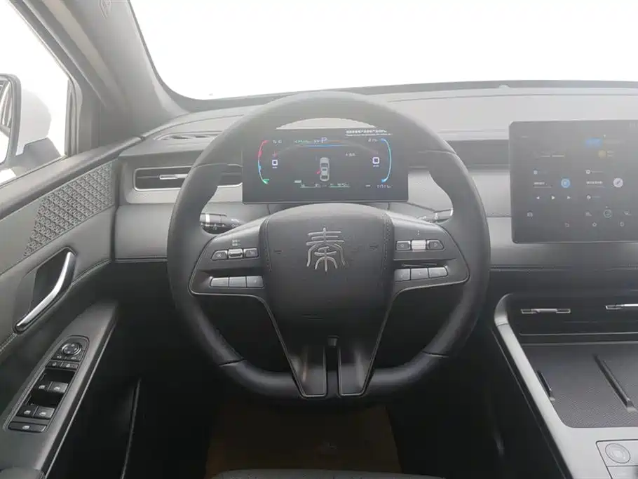 BYD Qin PLUS 2025 DM-i Smart Drive 55KM Leader фото 15