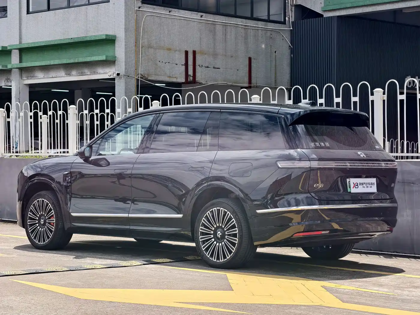 NIO ES8 2025 2025 Base Model 7-Seater