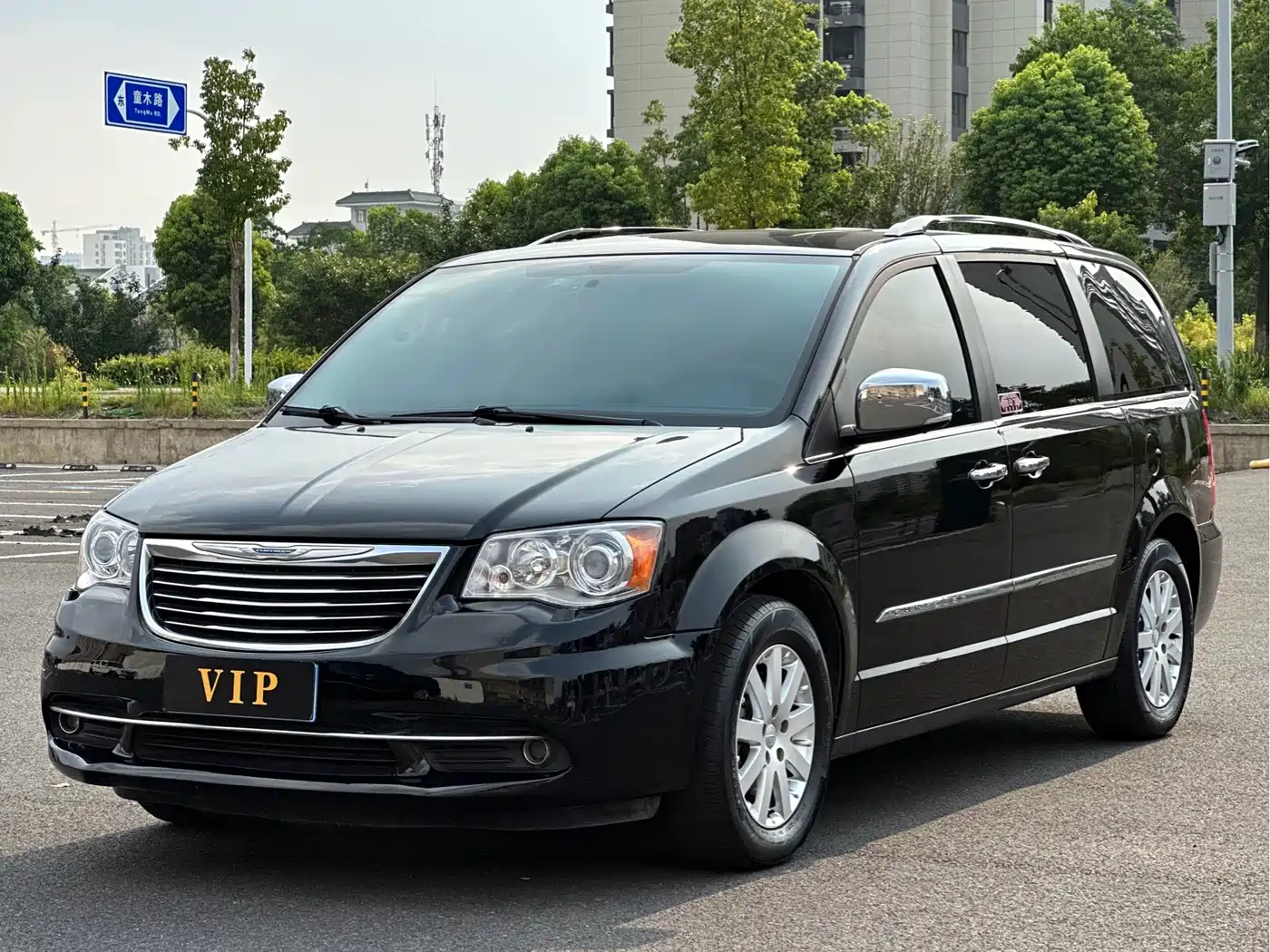 Chrysler Grand Voyager (Import) 2015 2014 3.6L Comfort Edition