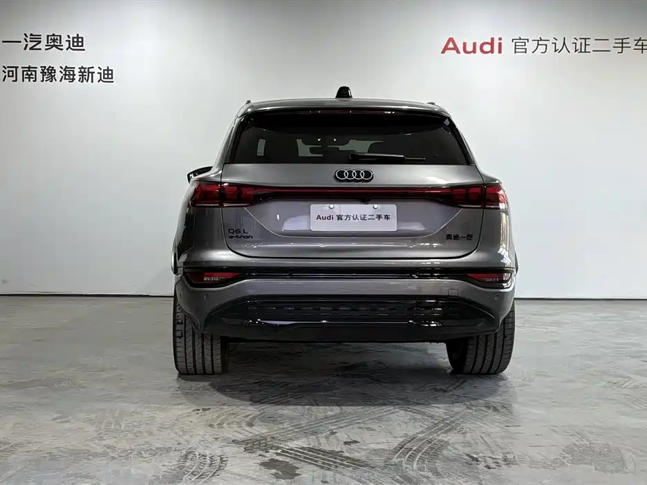 AUDI Q6L E TRON