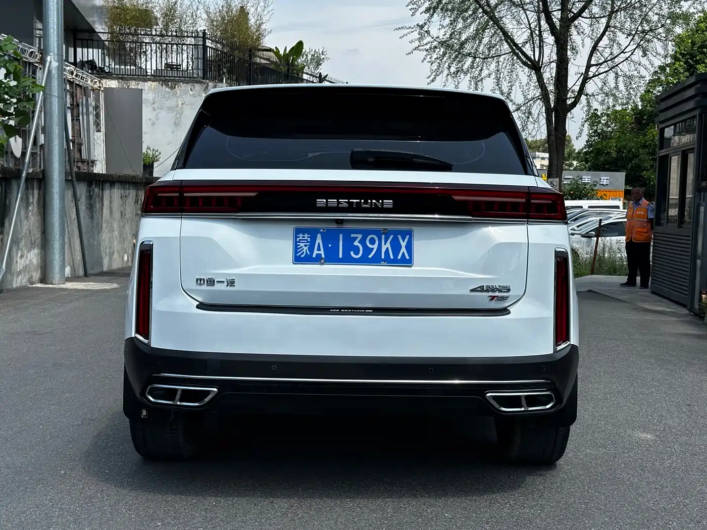 Besturn Bestune T99 2021 2020 20TD Automatic Luxury