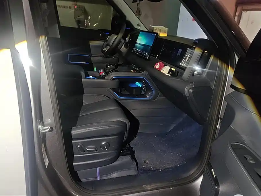 FANG CHENG BAO LEOPARD 5