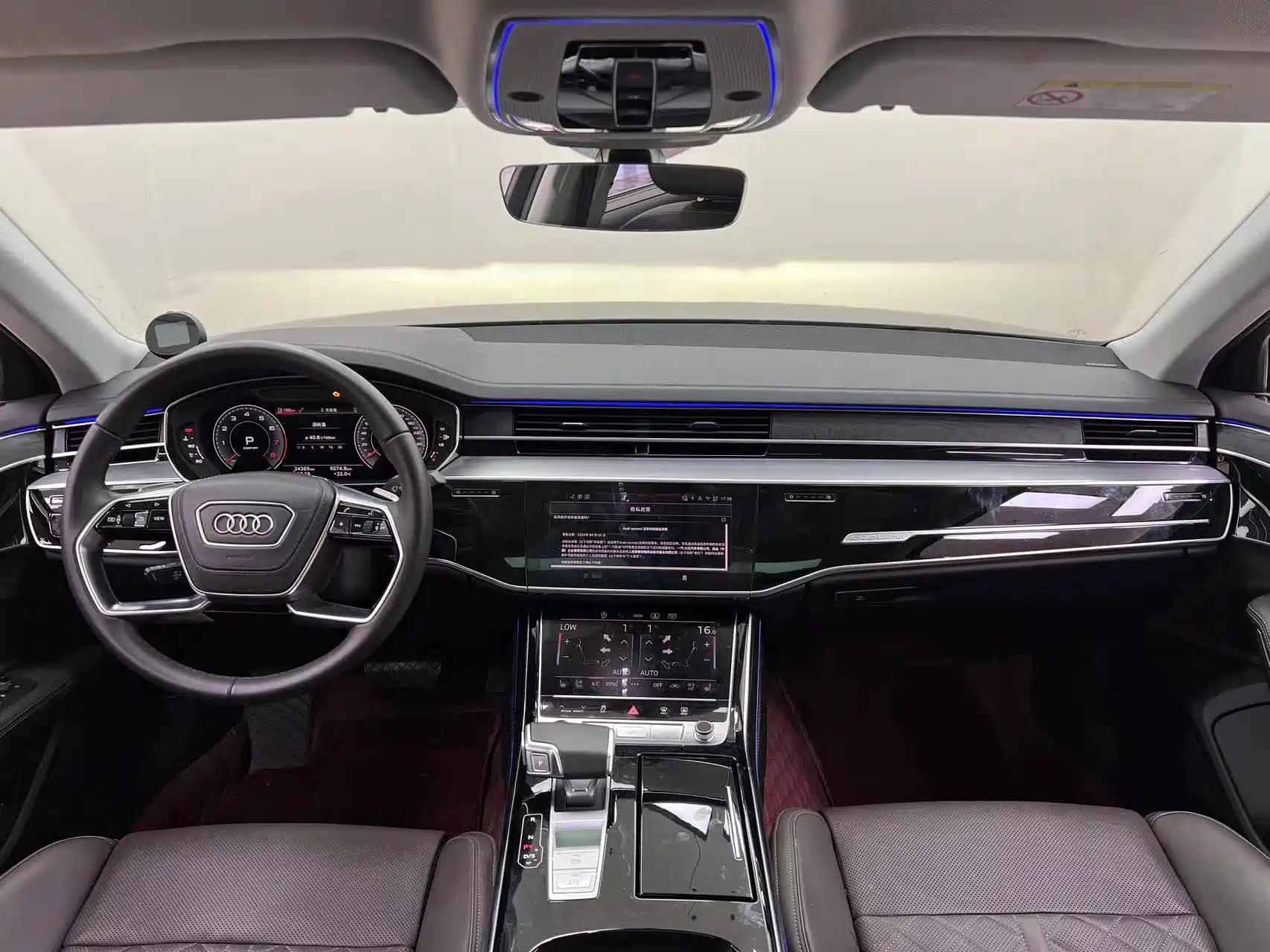 Фото 24 - Audi A8