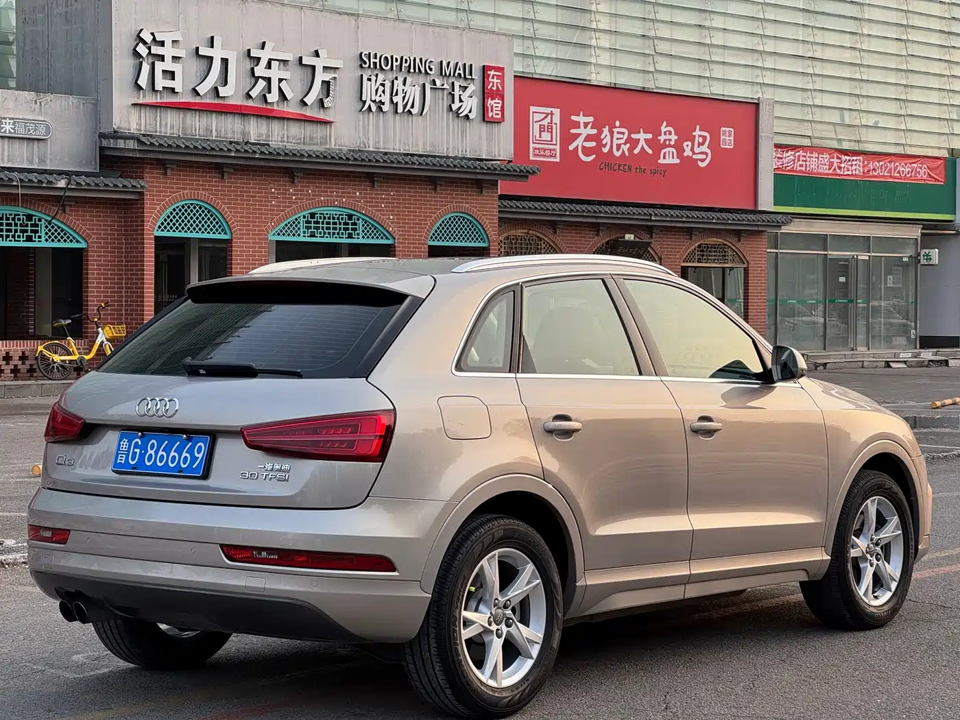 Audi Q3 2018 30th Anniversary Edition 30 TFSI Fashion фото 3