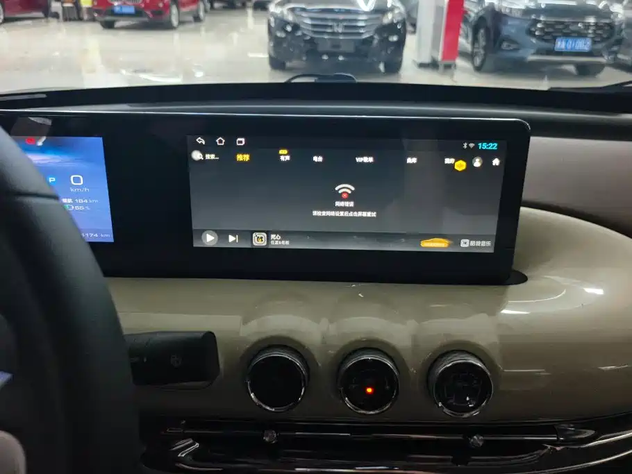 Wuling Motors Wuling Bingo 2023 2023 333km Joyful Version