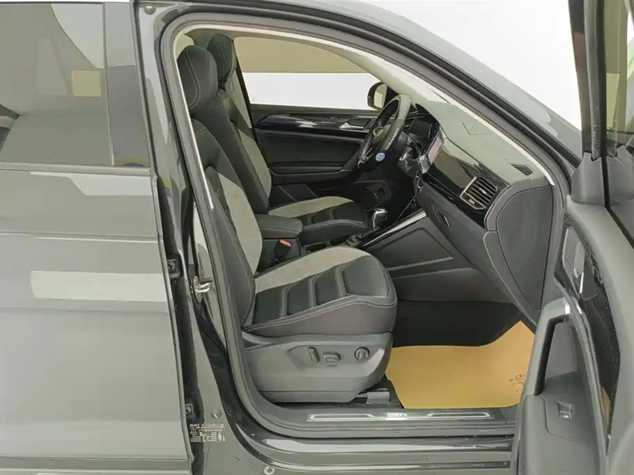 VOLKSWAGEN TANYUE GTE PLUG IN HYBRID