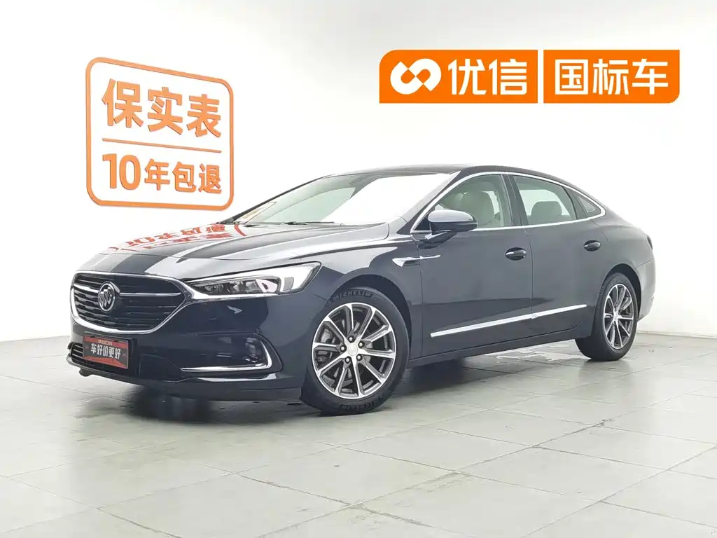 Фото 1 - Buick LaCrosse
