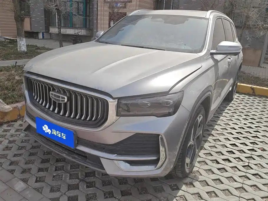 GEELY AUTOMOBILE XINGYUE L