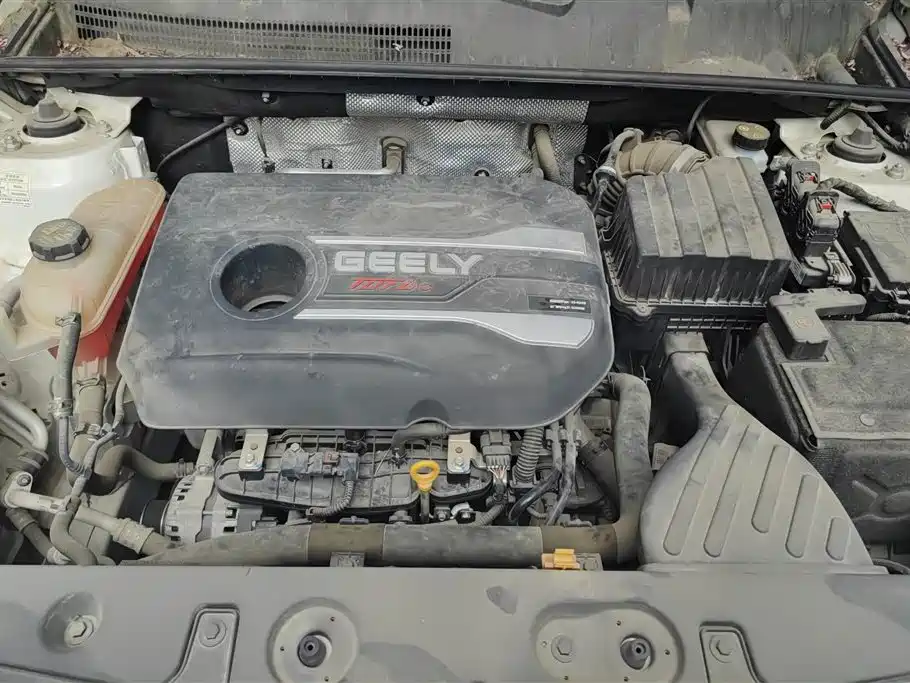 GEELY AUTOMOBILE VISION X6