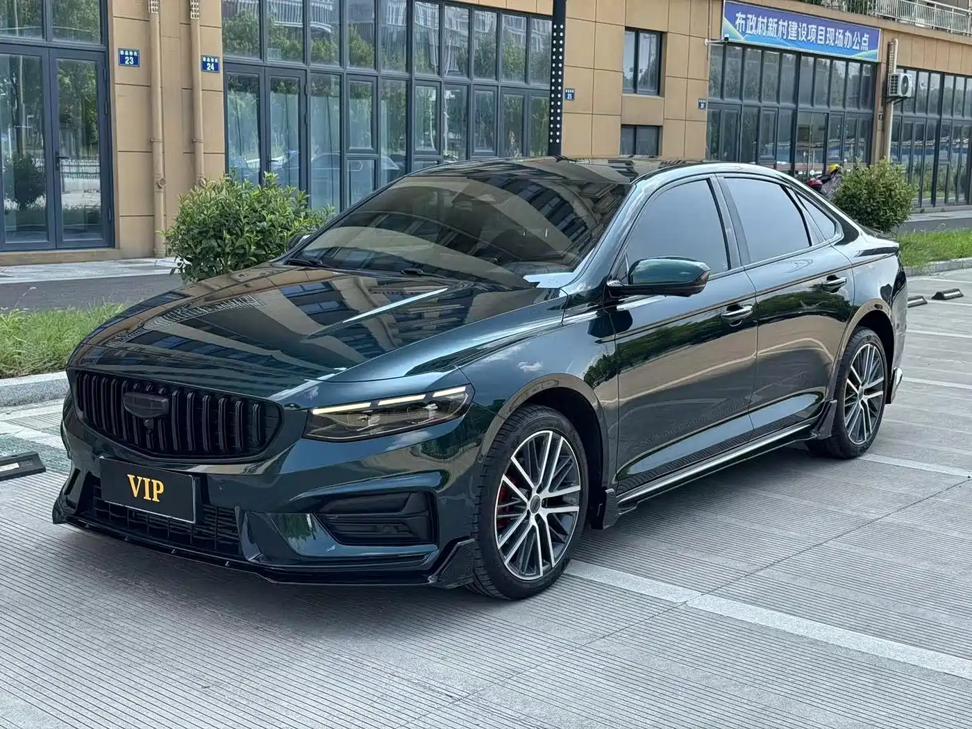 Geely Xing Rui 2023 — пригон из Китая