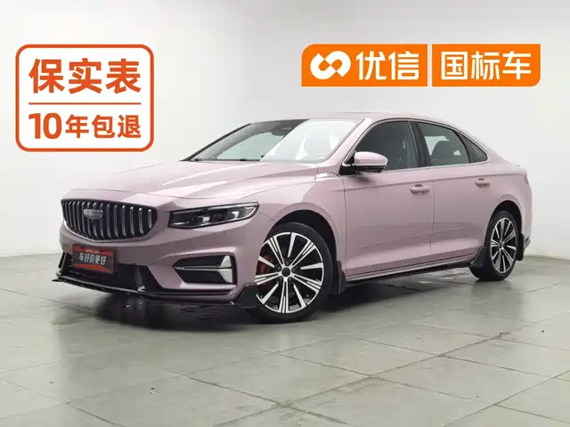 Geely Xing Rui 2025 Oriental Glory 1.5TD Kunlun Edition — фото 1