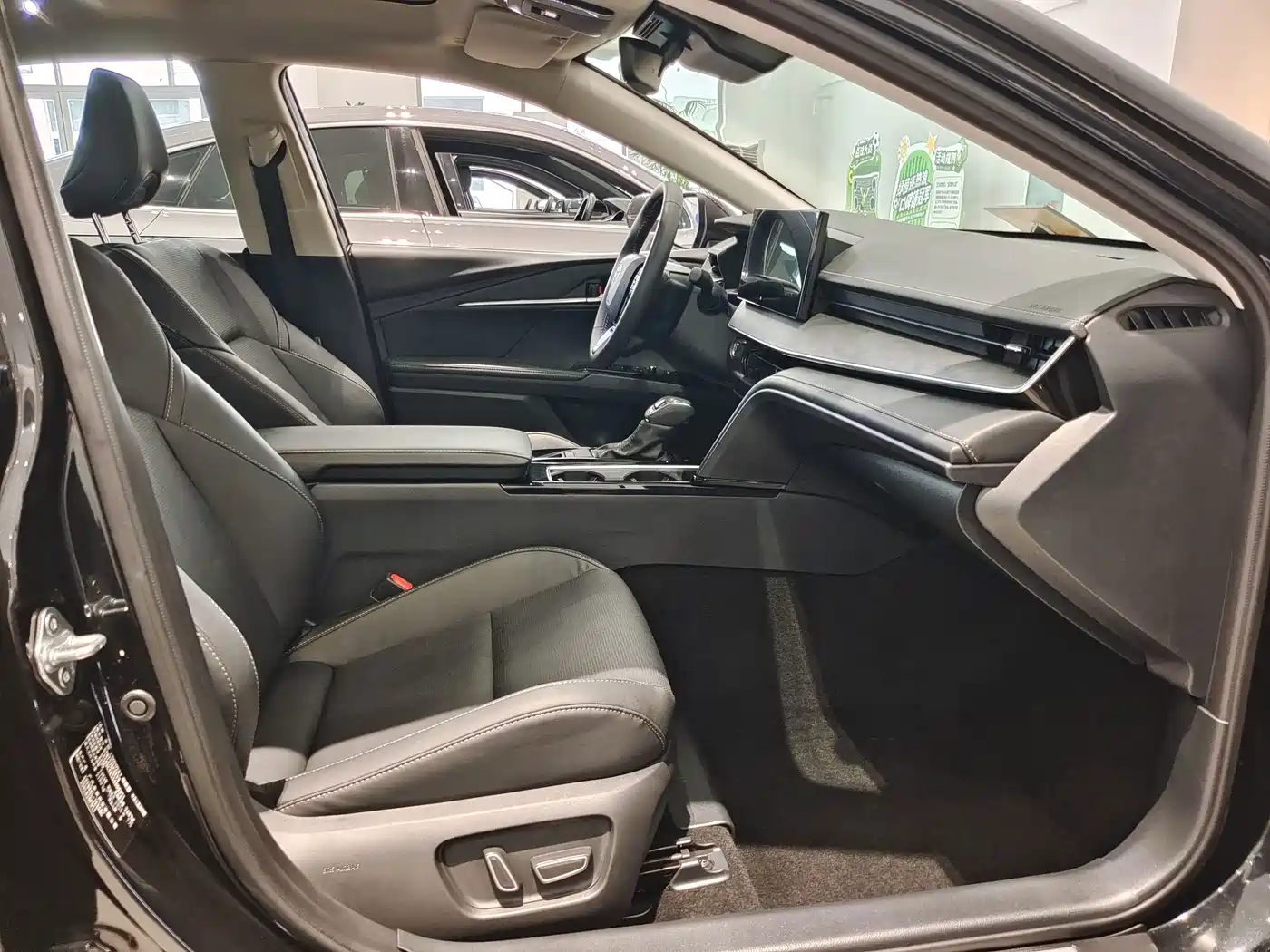 Photo 8 - Toyota Camry