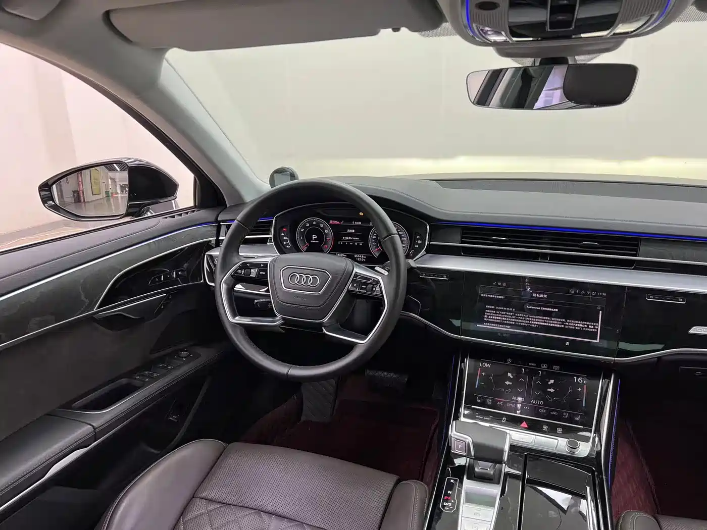 Audi A8 2026 2025 A8L 50 TFSI quattro Exclusive Selection