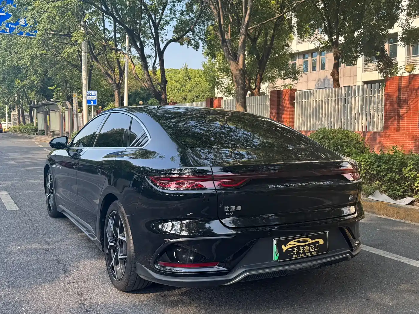Фото 9 - BYD Han