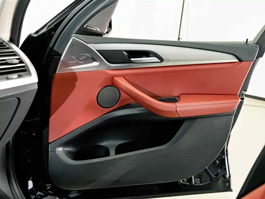 BMW iX3 2025 2024 Innovation Leader