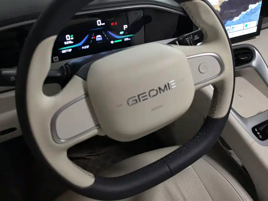 GEELY GALAXY STAR WISH