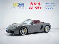 фото авто