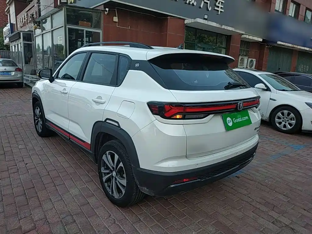 Changan CS35 PLUS 2024 2023 Enjoyment Edition 1.4T DCT Luxury