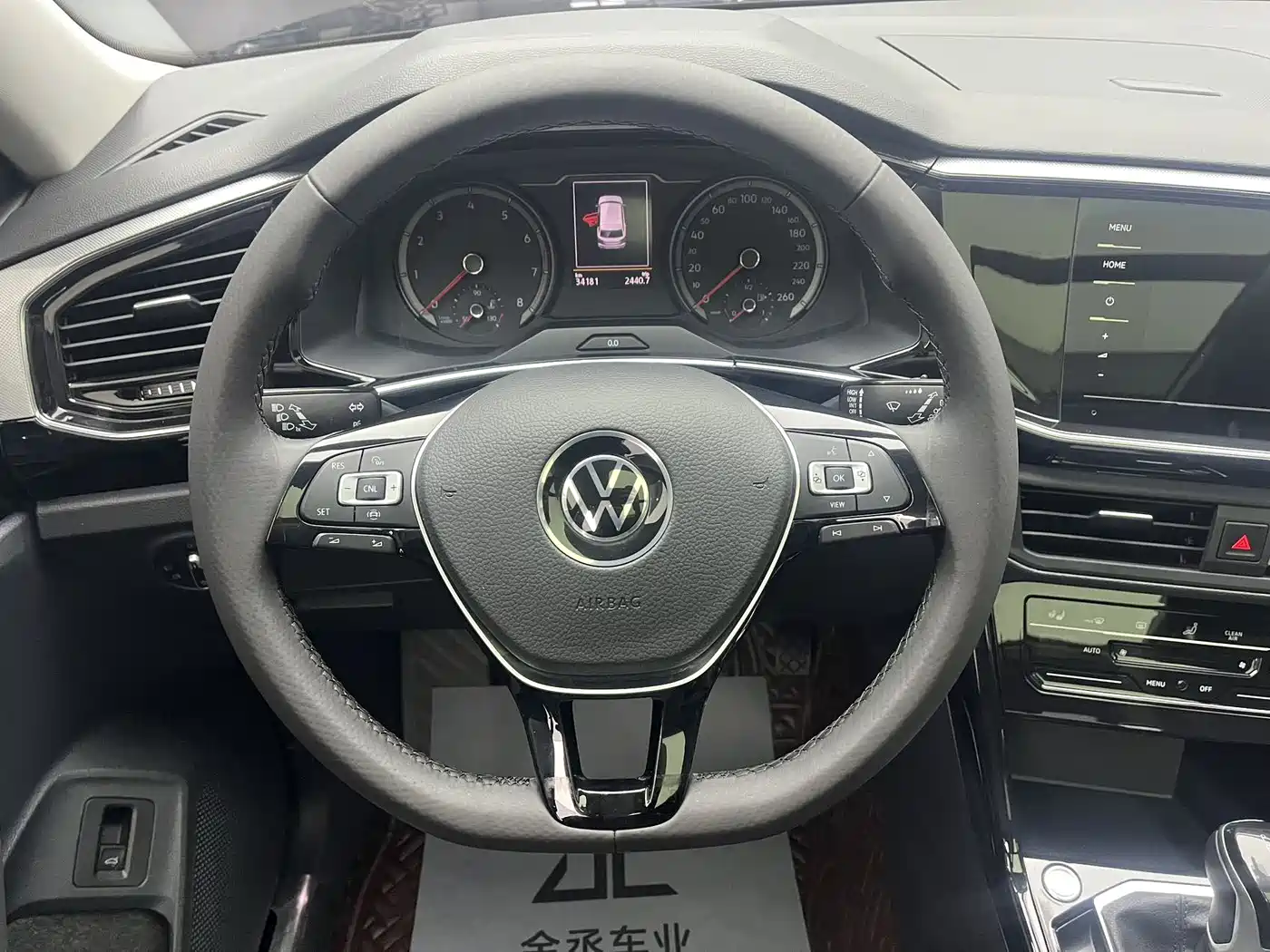 Volkswagen Tayron 2021 280TSI 2WD Luxury Smart Connect фото 11