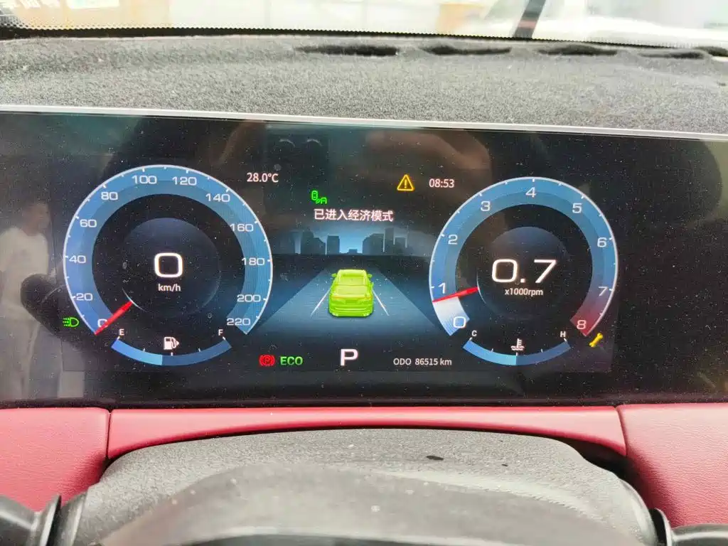 Jetour X70 PLUS 2021 2021 1.6T DCT Star 7-Seater