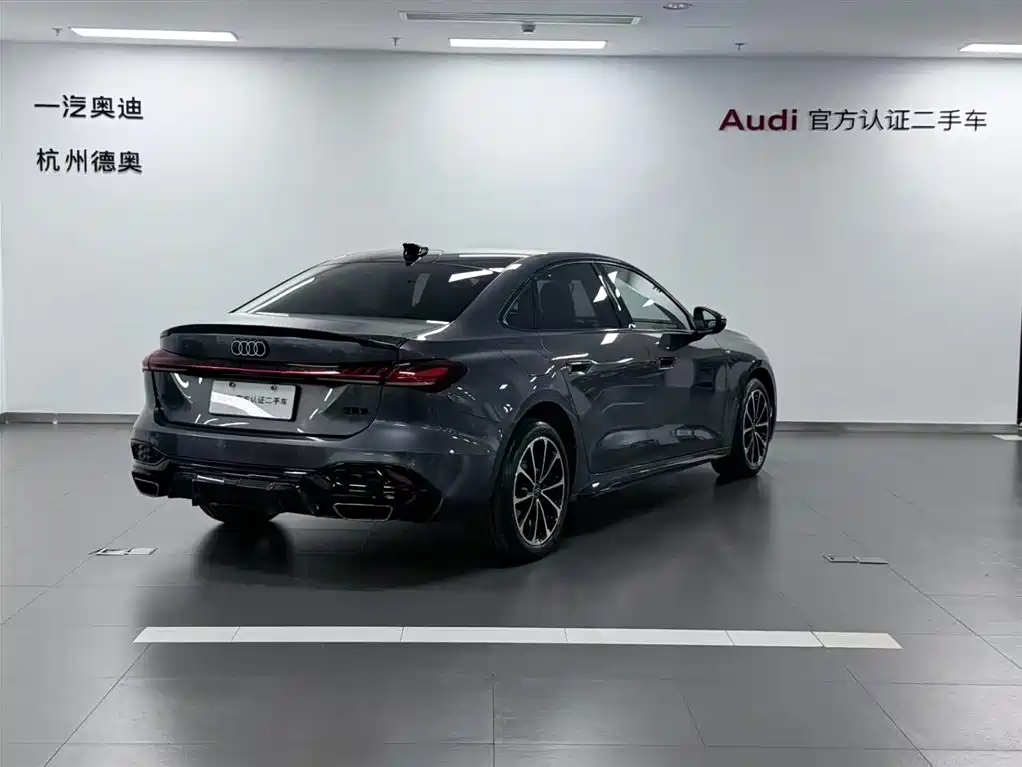 Audi A5L 2025 2025 2.0T Sport Edition Plus