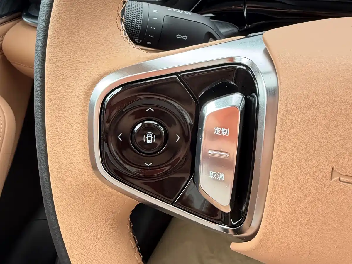 Geely Galaxy Galaxy Stellar 6 2026 2025 Top Configuration Edition