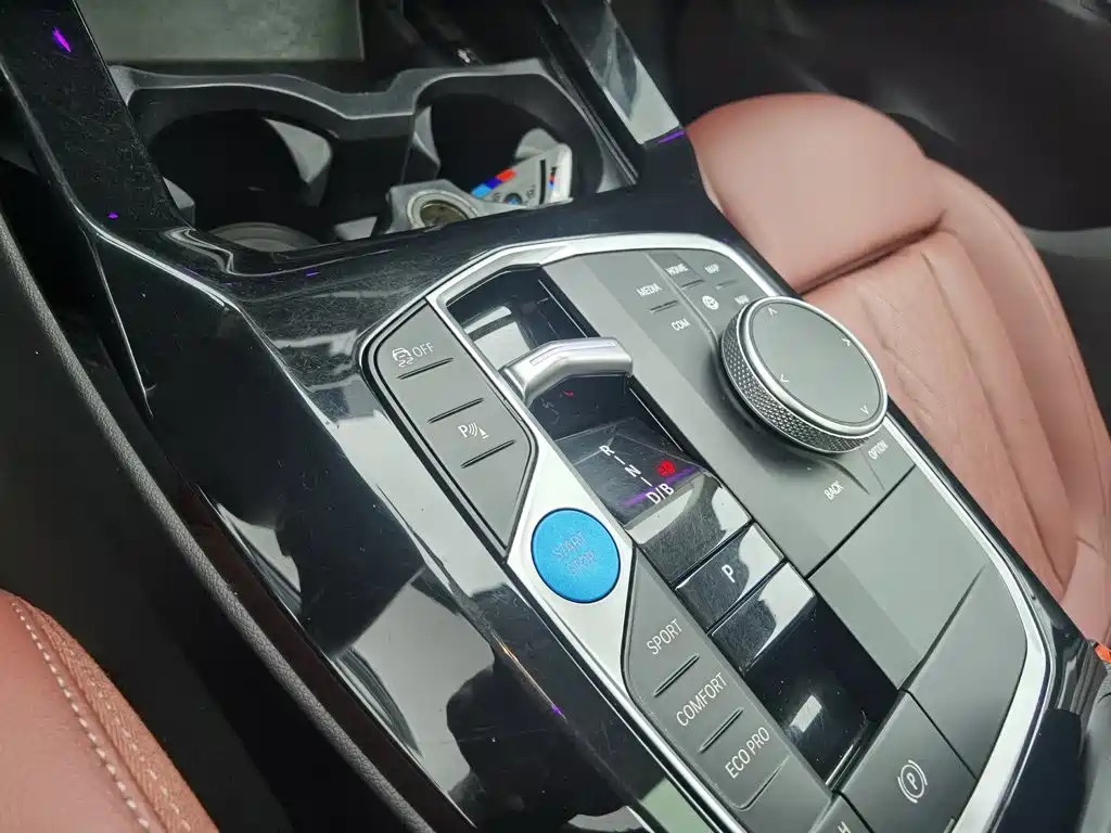 BMW iX3 2024 2023 Leading Type