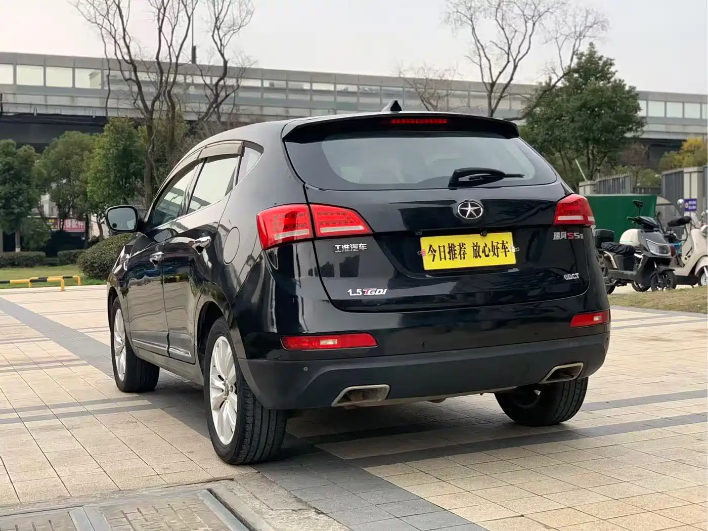 JIANGQI GROUP RUIFENG S5