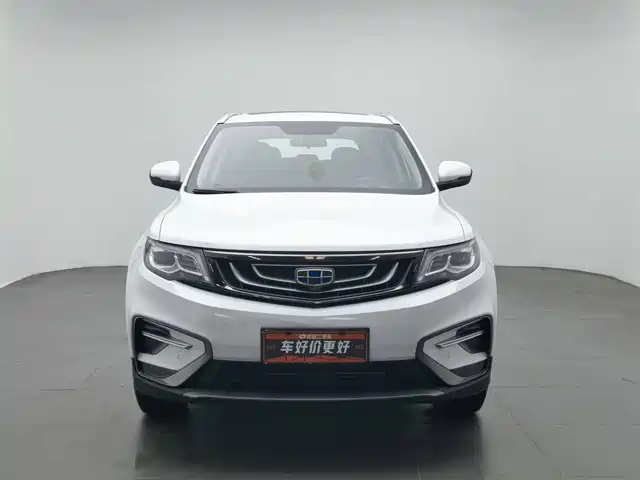 Geely Boyue 2020 1.8TD DCT 2WD Zhilian 4G Connected Edition — фото 3
