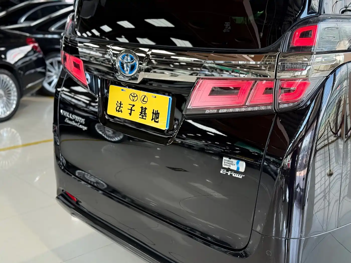 Toyota Vellfire 2021 2020 Twin Engine 2.5L HV Premium Edition