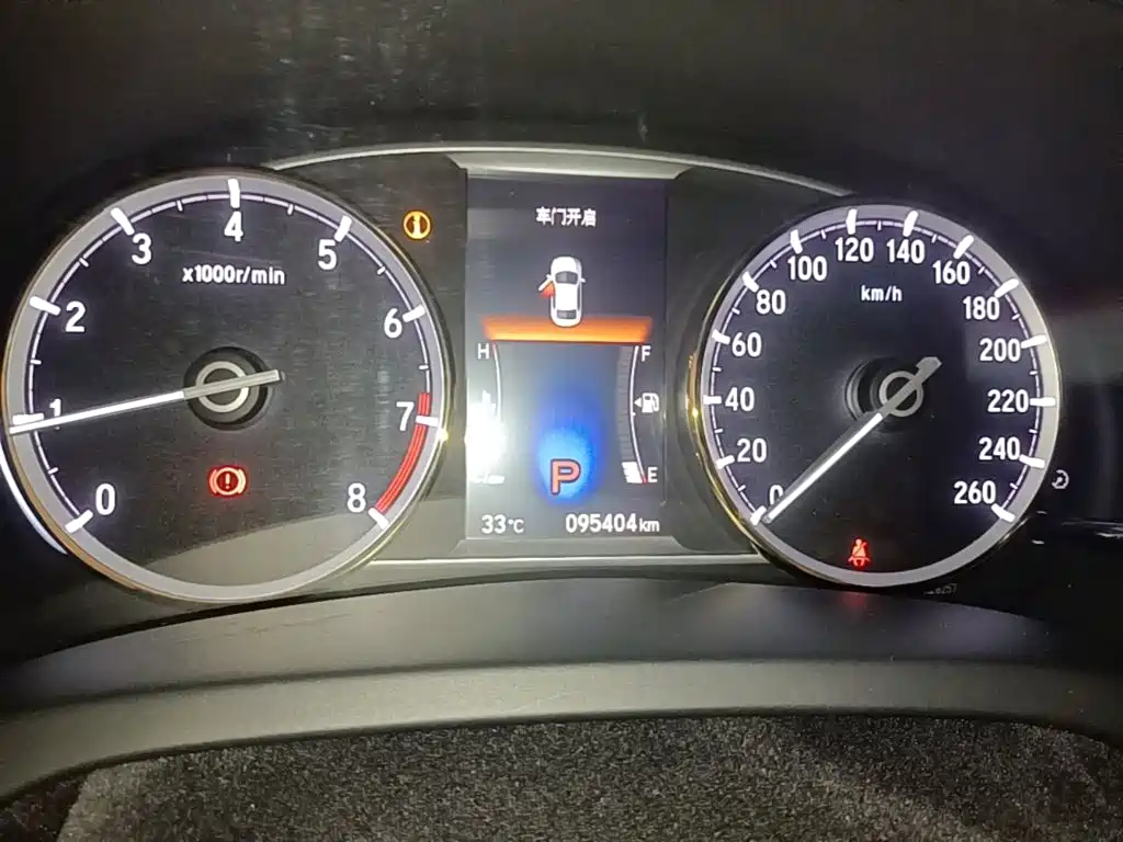 Honda Spirior 2016 2015 2.0L Premium Edition